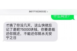 如皋对付老赖：刘小姐被老赖拖欠货款