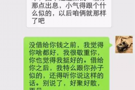 如皋如何避免债务纠纷？专业追讨公司教您应对之策